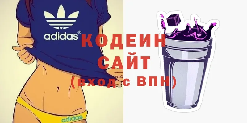 Кодеиновый сироп Lean Purple Drank Анжеро-Судженск