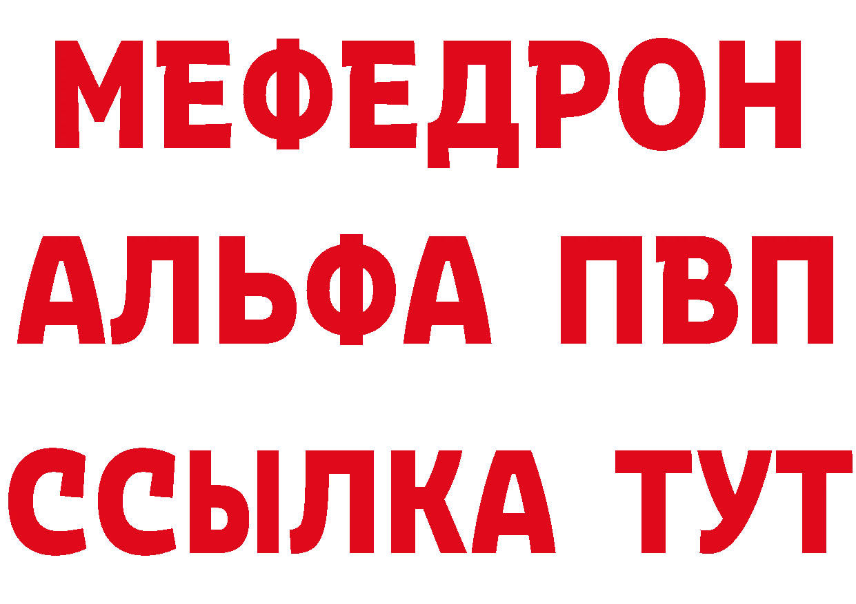 Как найти закладки? сайты даркнета клад Анжеро-Судженск